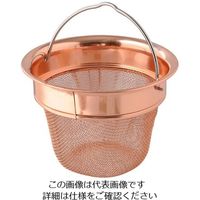 タケコシ 純銅 排水口バスケット ST 711173 1個 63-2898-07（直送品）