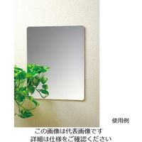 ケィ・マック セーフティーミラー SF-11 1枚 63-2986-40（直送品）