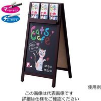 アズワン トレー付A面ボード(両面仕様) アンティーク 63-3378-10 1台（直送品）