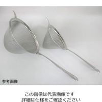 ミネックスメタル イタリアンストレーナー(円錐)4.5吋 V-531 1個 63-4075-80（直送品）