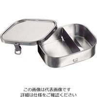 アイザワ（aizawa） 角型ランチボックス小1段 70126 1個 63-4175-29（直送品）