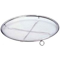 工房アイザワ ボンザル(浅型)リング付 25cm 1263 1個 63-4175-37（直送品）