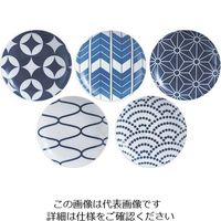 アズワン 取皿5枚揃 63-4181-70 1セット（直送品）