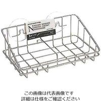 アイザワ（aizawa） シンクポケット 小 70008 1個 63-4175-63（直送品）