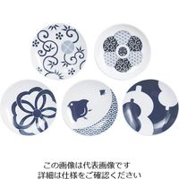 アズワン 豆皿5枚揃 吉祥柄 63-4181-73 1セット（直送品）