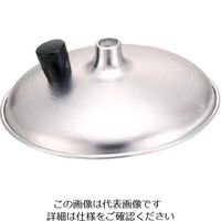 北陸アルミニウム 親子鍋蓋 16.5cm用 63-4193-82 1個（直送品）