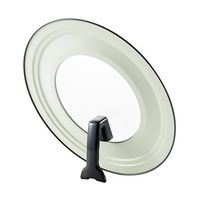 アズワン シンプルライフ フライパンカバー26から30cm用 63-4195-74 1個（直送品）