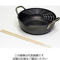 リバーライト 天ぷら鍋M J1324 1個 63-4196-53（直送品）