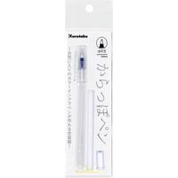呉竹 からっぽペン ほそ芯 細書きタイプ 0.4mm ECF160-401 1セット（5本）