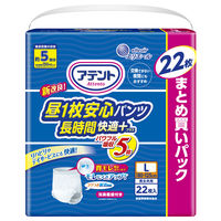 アテント 大人用おむつ 昼1枚安心パンツ 5回 L-LLサイズ 22枚:（1 