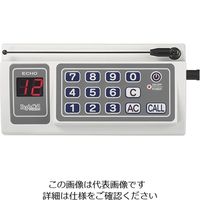 エコー総合企画 リプライコール 10台セット 604297 1セット 63-1755-98（直送品）