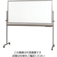 トーギ マルチ枠回転ボードホーロー 白 両面 LPTHH912 309211 1個 63-1752-48（直送品）