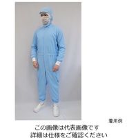 ガードナー 食品工場向け 続き服(青) 袖裾ダブルフライス仕様 LLサイズ CZ100-2 1枚 63-1222-07（直送品）