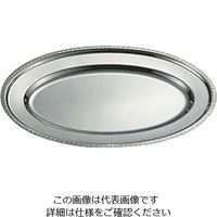 イケダ IKD 18ー8さざ波小判皿 22インチ 212161 1個 63-1700-88（直送品）