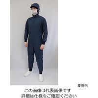 ガードナー 食品工場向け 続き服(紺) 袖裾ダブルフライス仕様 5Lサイズ CZ100-6 1枚 63-1222-24（直送品）