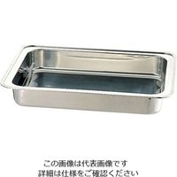 三宝産業 (B)ユニット角湯煎ウォーターパン 20インチ 224016 1個 63-1677-31（直送品）
