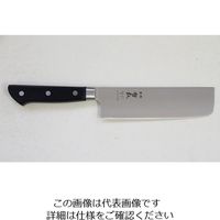 桐生工業 粉末ハイス割込 菜切庖丁 K-800 1個 63-5478-73（直送品）