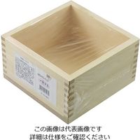 ナガノ産業 ひのき 1升マス 2211 1個 63-5483-78（直送品）
