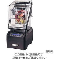 遠藤商事 ハミルトンビーチ エクリプスブレンダー HBH755 1個 63-5699-15（直送品）