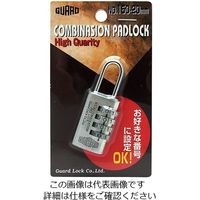 ガードロック 4段式番号錠 20mm No.150-20 1袋(1個) 63-5523-69（直送品）