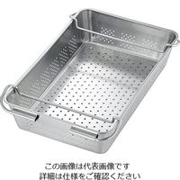 三宝産業 18ー8 野菜水切りバット 手付 2取 63-5691-74 1個（直送品）
