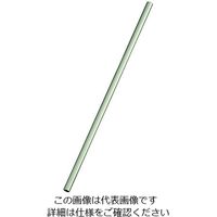 関川鋼販 アルミアイスコーヒーストロー 63-5698-63 1個（直送品）