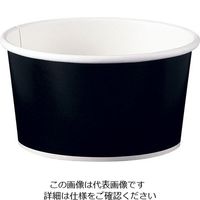 遠藤商事 アイス&スープカップ 16オンス 25個入 ブラック 63-5700-36 1セット(25個)（直送品）