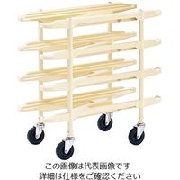 遠藤商事 ネスティングパックカート NSNS4 1台 63-5700-70（直送品）