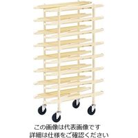遠藤商事 ネスティングパックカート NWNW8 1台 63-5700-82（直送品）