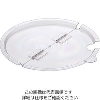 遠藤商事 ポリカーボネイト サラダボール用割り蓋 20cm用 63-5706-97 1個（直送品）