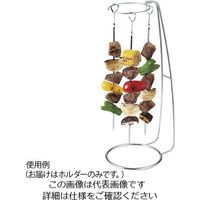 三宝産業 UK18ー8 BBQホルダー 09202130 1個 63-5707-08（直送品）