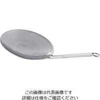 三宝産業 UK18ー8 パンチング丸かす揚げ 20cm 63-5692-69 1個（直送品）