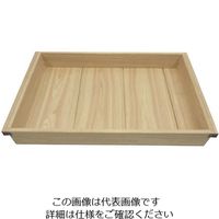 遠藤商事 木製麺箱(外面クリア仕上) 63-5692-98 1個（直送品）