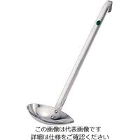 三宝産業 UK18ー8 カラーマーカー付横口レードル 緑 144cc 63-5695-58 1個（直送品）