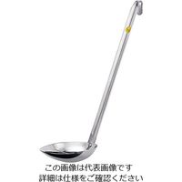 三宝産業 UK18ー8 カラーマーカー付縦口レードル 黄 50cc 63-5695-62 1個（直送品）