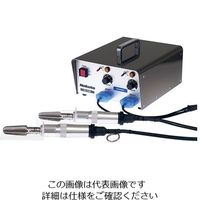 遠藤商事 うろこ取り名人(二人用) HS-15W 1個 63-5696-56（直送品）