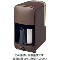 タイガー魔法瓶 コーヒーメーカー ダークブラウン ADC-A060 1個 63-5699-58（直送品）