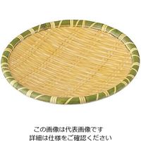 遠藤商事 JB メラミン竹模様丸皿 JB-B 63