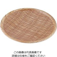 遠藤商事 JB メラミン竹模様丸皿 ブラウン S JB-B711BR 1個 63-5713-25（直送品）