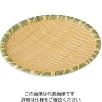遠藤商事 JB メラミン竹模様丸皿 イエロー L JB-B736YL 1個 63-5713-28（直送品）