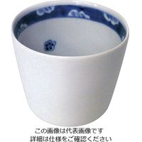 遠藤商事 そば猪口 渕濃花散し 21207-365 1個 63-5713-55（直送品）