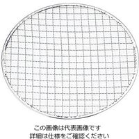 アズワン 使い捨て丸網 亜鉛引 200枚入