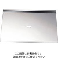 遠藤商事 18ー0 チリトリ鍋 深型用目皿 24cm用 63-5713-77 1個（直送品）