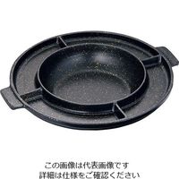 遠藤商事 チーズタッカルビ鍋 UFO型 63-5713-81 1個（直送品）