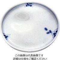 遠藤商事 マルチ小皿 剣先小花 21207-374 1個 63-5713-91（直送品）
