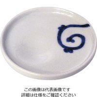 遠藤商事 マルチ小皿 わらび唐草 21207-377 1個 63-5713-92（直送品）