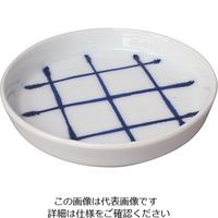 遠藤商事 そば薬味皿 ルリ格子 2606-686 1個 63-5713-96（直送品）