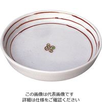 遠藤商事 そば薬味皿 赤絵渕十草 2507-215 1個 63-5713-99（直送品）