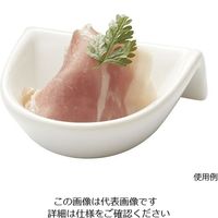 遠藤商事 ディッシュ ハーフサークル 6個入 BA1455 1セット(6個) 63-5714-43（直送品）