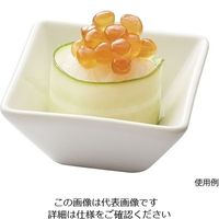 遠藤商事 ディープボウル スクエアプチ 6個入 BA2936 1セット(6個) 63-5714-74（直送品）